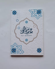 Plantable Notebook Seed Cover - Mixed Art Work - MOQ 100 pcs