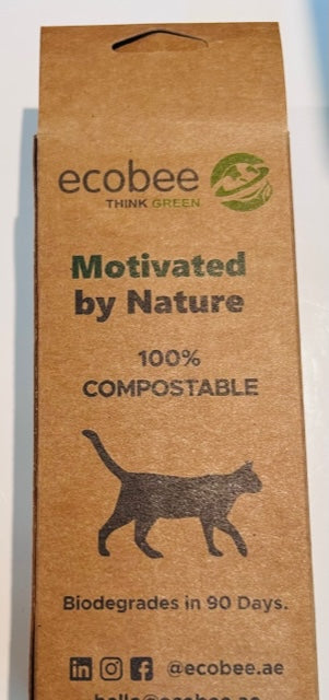 100% Compostable Pet Poop Bags - MOQ 5 Boxes - 300 Bags